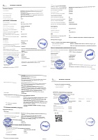 NISSAN CVT Fluid NS-2 4л KLE5200004