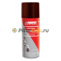 ABRO Грунтовка-спрей красная  (473мл) SP010