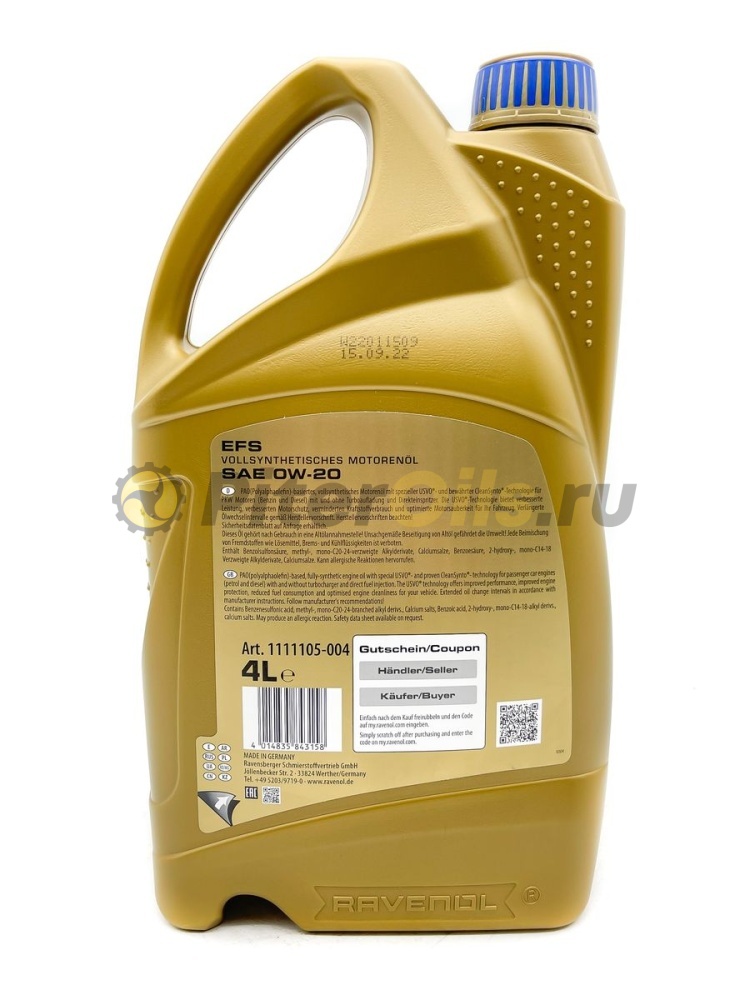 Ravenol 0W-20 EFS EcoFullSynth (4л) 111110500401999/4014835843158 
