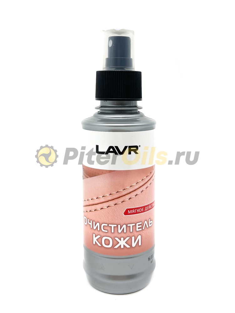 LAVR LN1470L Очиститель кожи мягкое действие 185мл