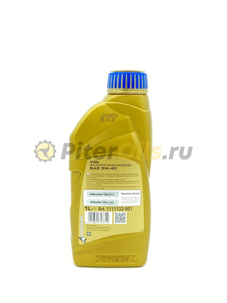 Ravenol 5w40 VDL (1л) 4014835723719