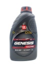 Лукойл GENESIS RACING 5W50 (1л) 3173719/2234726