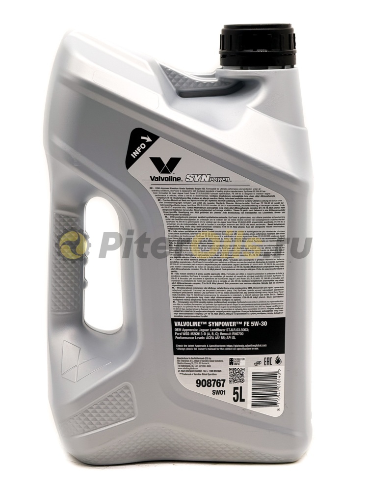 Valvoline SynPower FE 5W-30 5л 872552/908767
