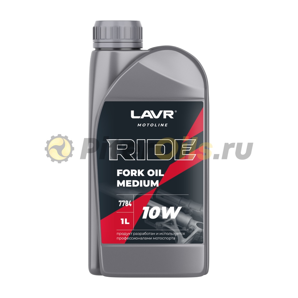 LAVR LN7784 Вилочное масло RIDE Fork oil 10W MOTO (1л)