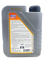 LIQUI MOLY Промывка двигателя Oilsystem Spulung Light 0,3л 7590
