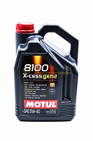 MOTUL 8100 X-cess gen2 SAE 5W-40 5л 102870/111682/109776