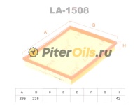 Фильтр воздушный LYNX LA1508 (AP051, C30130, SB 632)