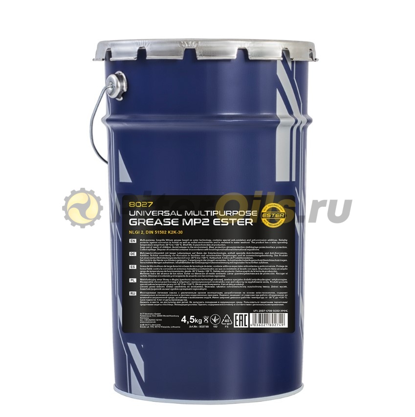 Mannol Universal Multipurpose Grease MP-2 (4,5кг) 8027/261617