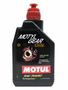 MOTUL Gear SAE 75W-90 1л 105783/109055