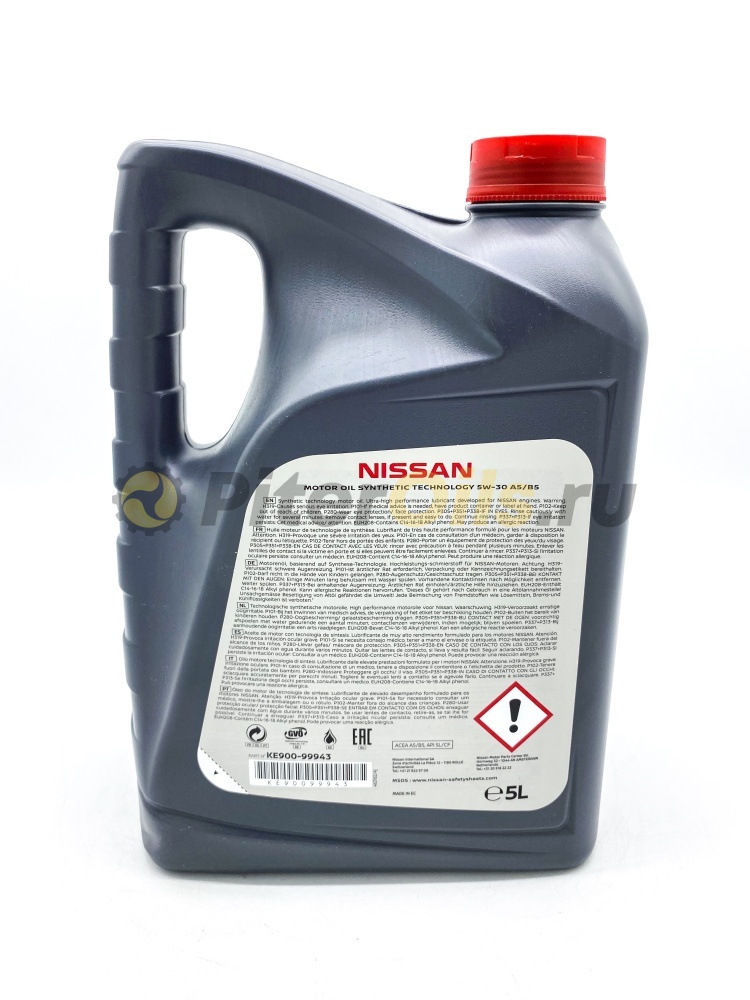 NISSAN 5W-30 FS A5/B5 (5л) KE90099943R