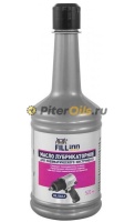 Масло для пневматического инструмента FILLinn FL103 520 мл