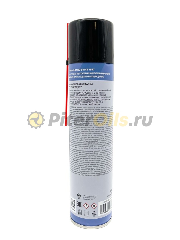 LAVR LN1543 Смазка силиконовая Silicon grease 400мл 