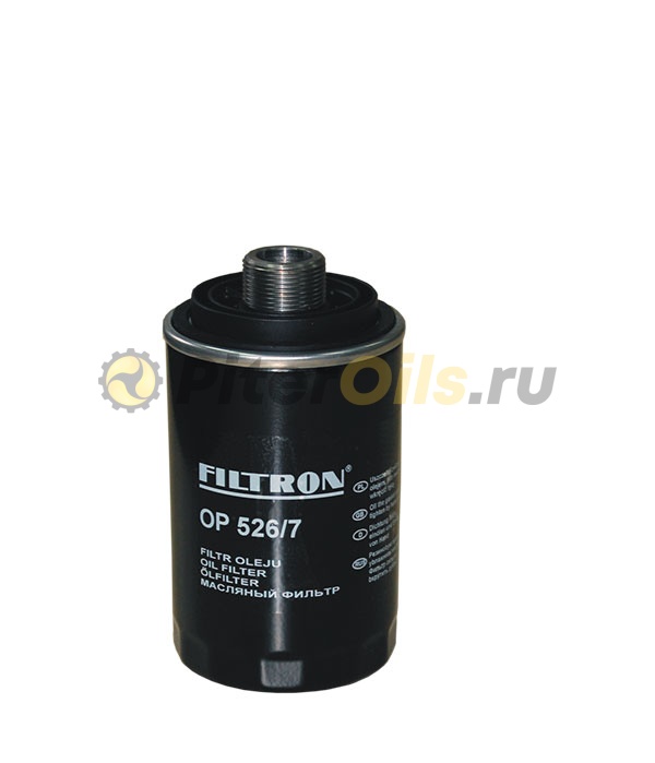 Фильтр масляный FILTRON OP526/7 (W719/45)