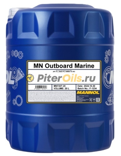 Mannol Outboard Marine 7207 TC-W3 (20л) 1450