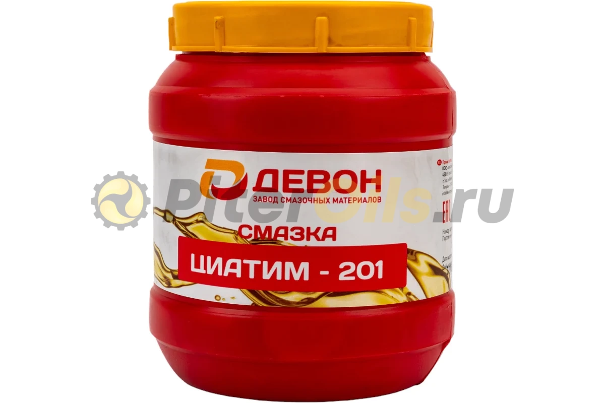 Девон Циатим-201 (0,8кг) 338662605