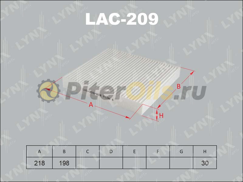 LYNXauto Фильтр салонный LAC209 (CU2345)