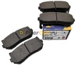 SANGSIN BRAKE Колодки тормозные задние SP1079R (GDB3203) Kia Carens I-II 00-, Clarus 98-, Cerato 04-