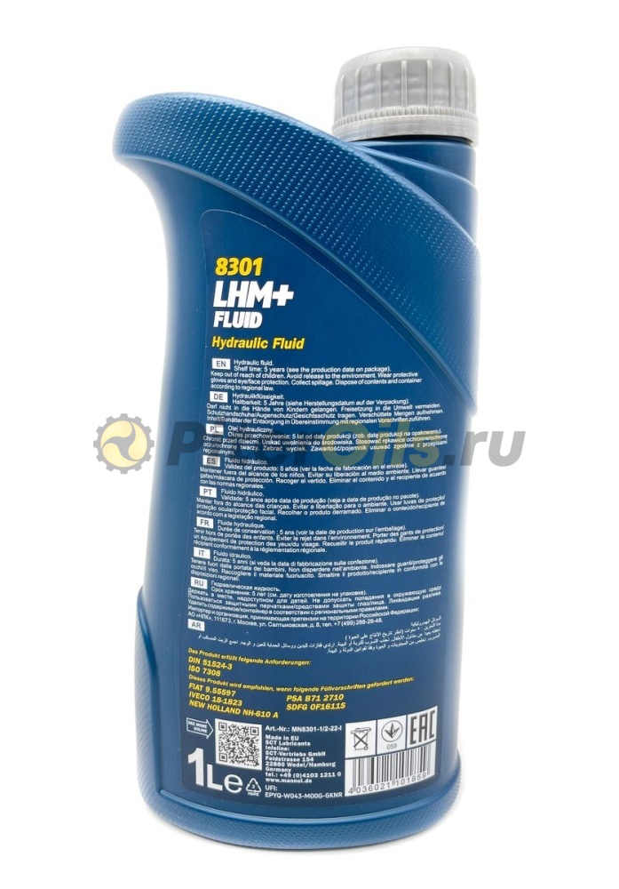 Mannol LHM + Гидравл.жидкость (1 л) 2003