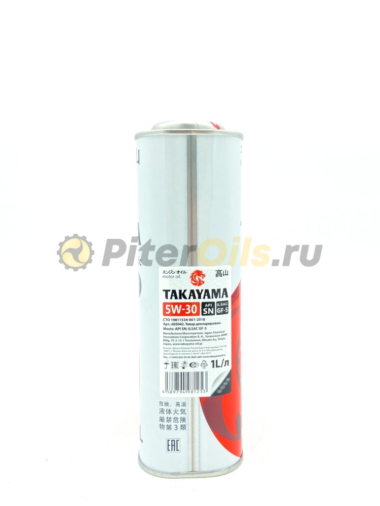 TAKAYAMA 5W30 ILSAC GF-5 SN (1л) 605042