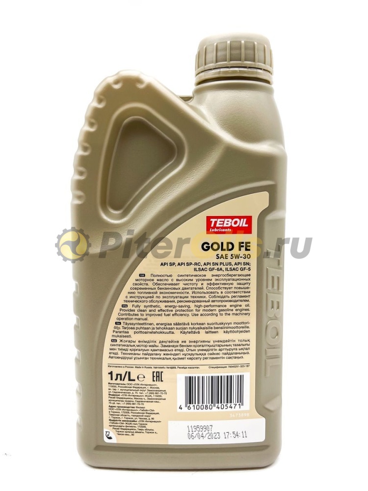 Teboil Gold FE 5W-30 1л 3470600