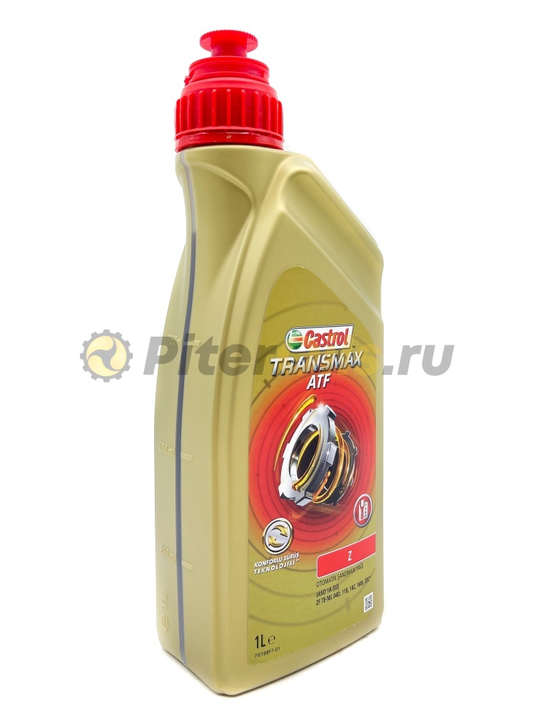 Castrol Transmax Z (1 л) 1585A5/15D6D2