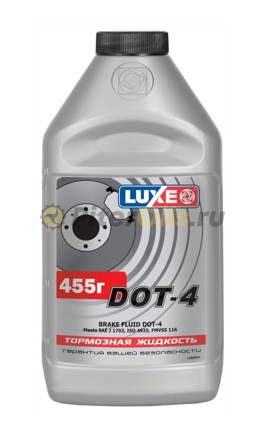 Тормозная жидкость "DOT-4" LUXE (0,455 кг) 