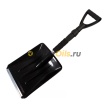 ARNEZI Лопата для очистки снега, телескопическая 68-86см R9190201