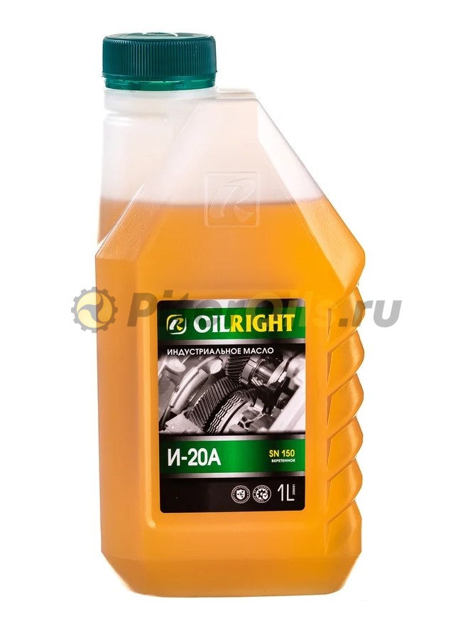 Oil Right И-20А (1 л) 2590