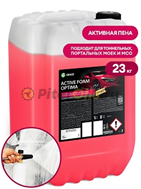 GRASS Активная пена "Active Foam Optima"  23кг 110496