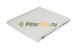 Фильтр салонный MANN CU21008 (sa1311/LA 301)