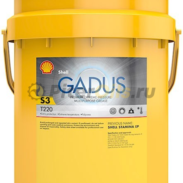 Shell Смазка Gadus S3 T220 2 (18кг) 550028053