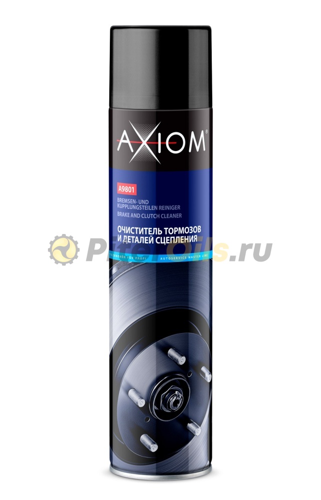 AXIOM Очиститель тормозов и деталей сцепления спрей 800мл A9801 