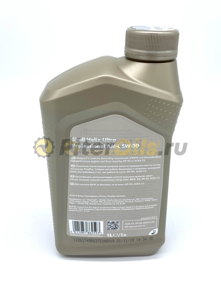 Shell Helix Ultra Prof. AM-L 5w30 (1 л) 550046352/550046302/550042563