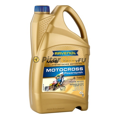 RAVENOL моторное масло MPS Motocross Powersynth 2T (4л) 4014835803763