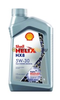 Shell Helix HX8 5w30 (1л) 550040462/550046372/550052791