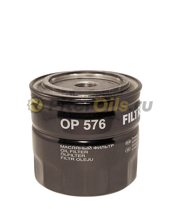 Фильтр масляный FILTRON OP576 (W920, W920/7) CAT C1.3-3.3/ Kubota V2203-3800/ Perkins 1104C/ Cummins