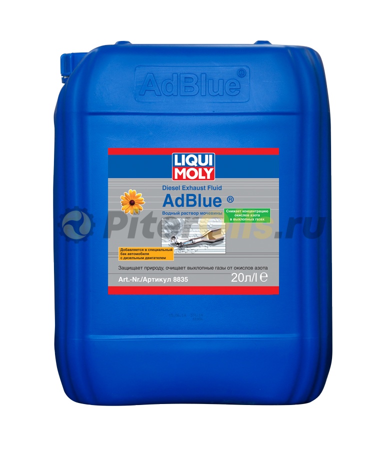 Liqui Moly Водный раствор мочевины 32,5% AdBlue 20л 8835