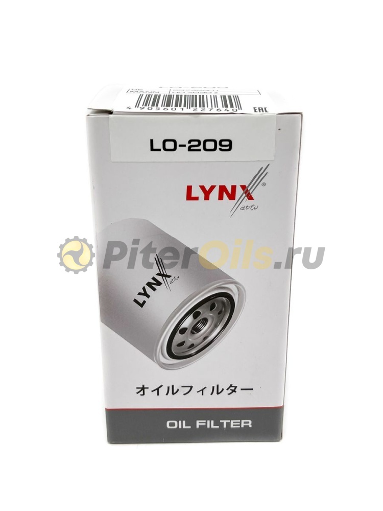 LYNXauto Фильтр масляный LO209 (HU7030z)