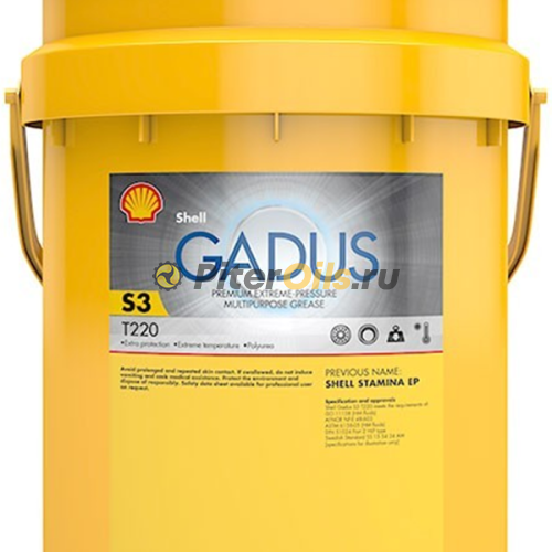 Shell Смазка Gadus S3 T220 2 (18кг) 550028053