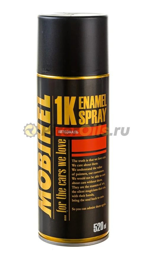 MOBIHEL Краска 630 Кварц аэрозоль металлик (520мл) 41982402A