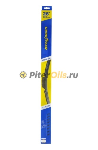 Бескаркасная щетка стеклоочистителя Goodyear PREMIUM 26"/65 cm всесезонная, 9 переходников GY000446