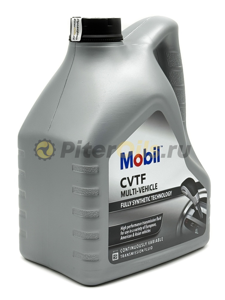 Mobil CVTF Multi-Vehicle GSP 4 л 156293