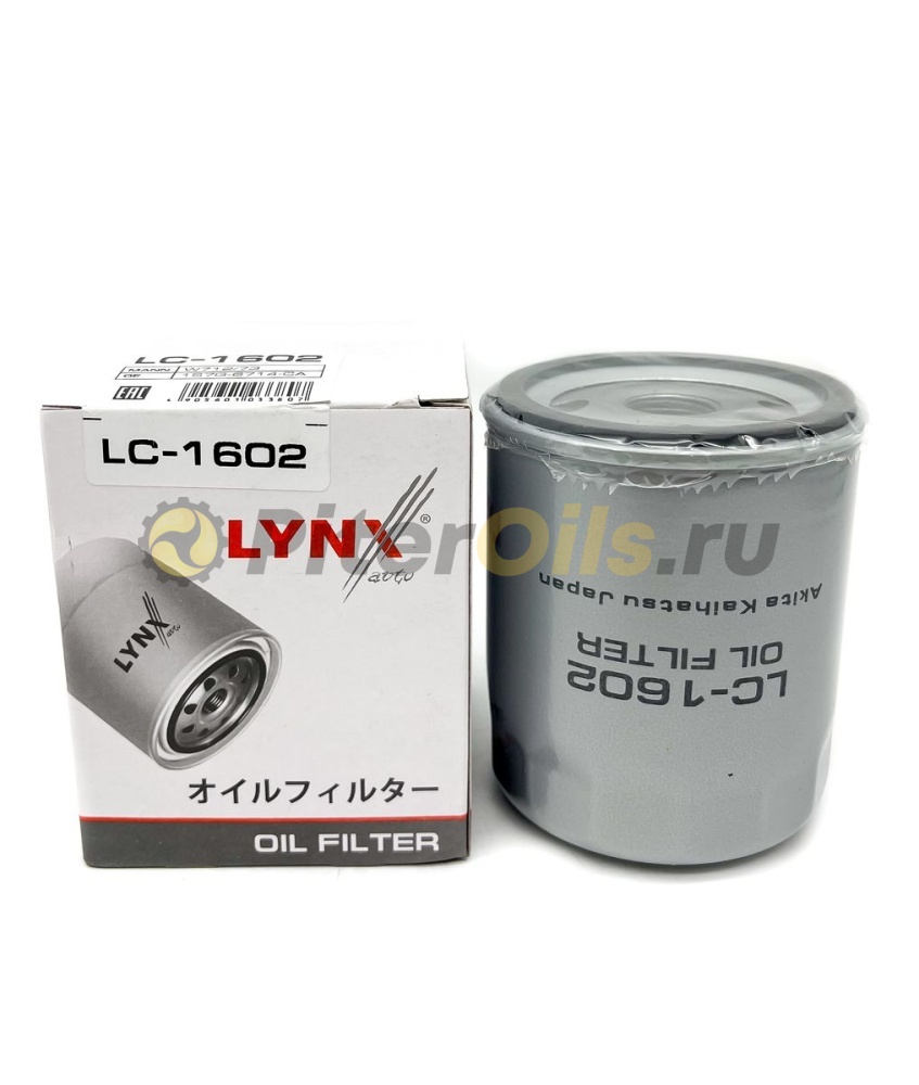 LYNXauto Фильтр масляный LC1602 (OP532/2, W712/73)