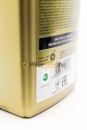 Castrol EDGE 5W30 C3 (1л) 15A569/15F7EF/15E658