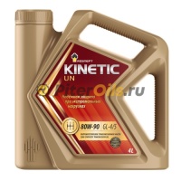 Роснефть Kinetic UN 80w90 4л