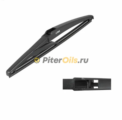 LYNX LR28Е Щетка стеклоочистителя задняя 280 мм