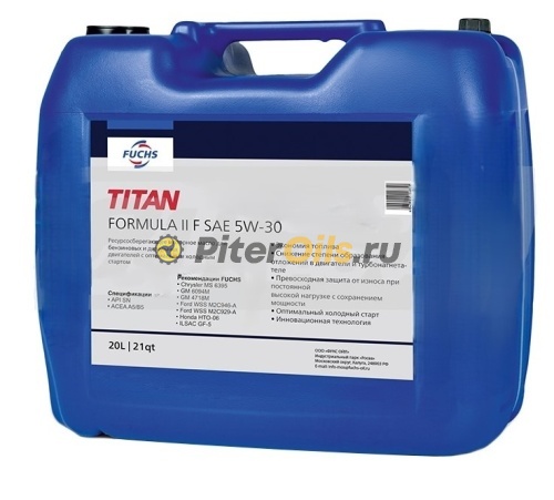 Fuchs TITAN FORMULA II F 5W-30 (20л) масло моторное 0059951002