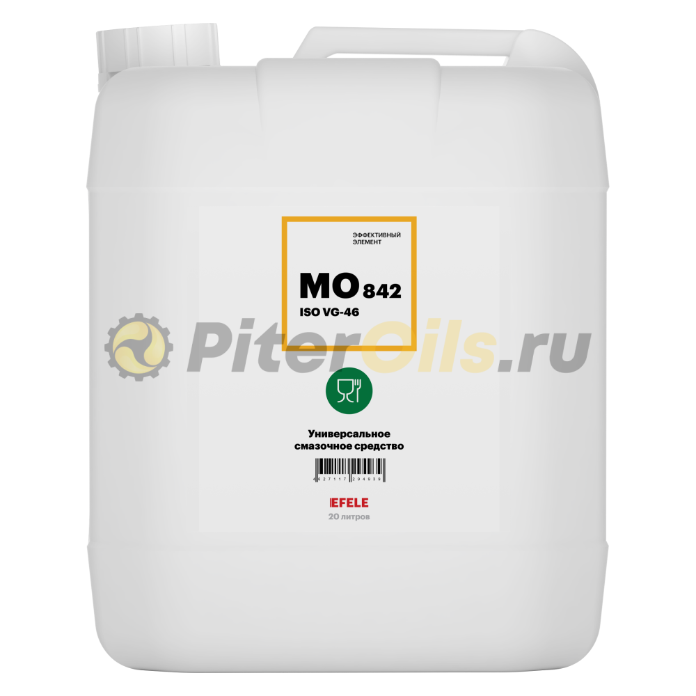 EFELE MO-842 VG-46 Универсальное смазочное средство (20л) 0094939