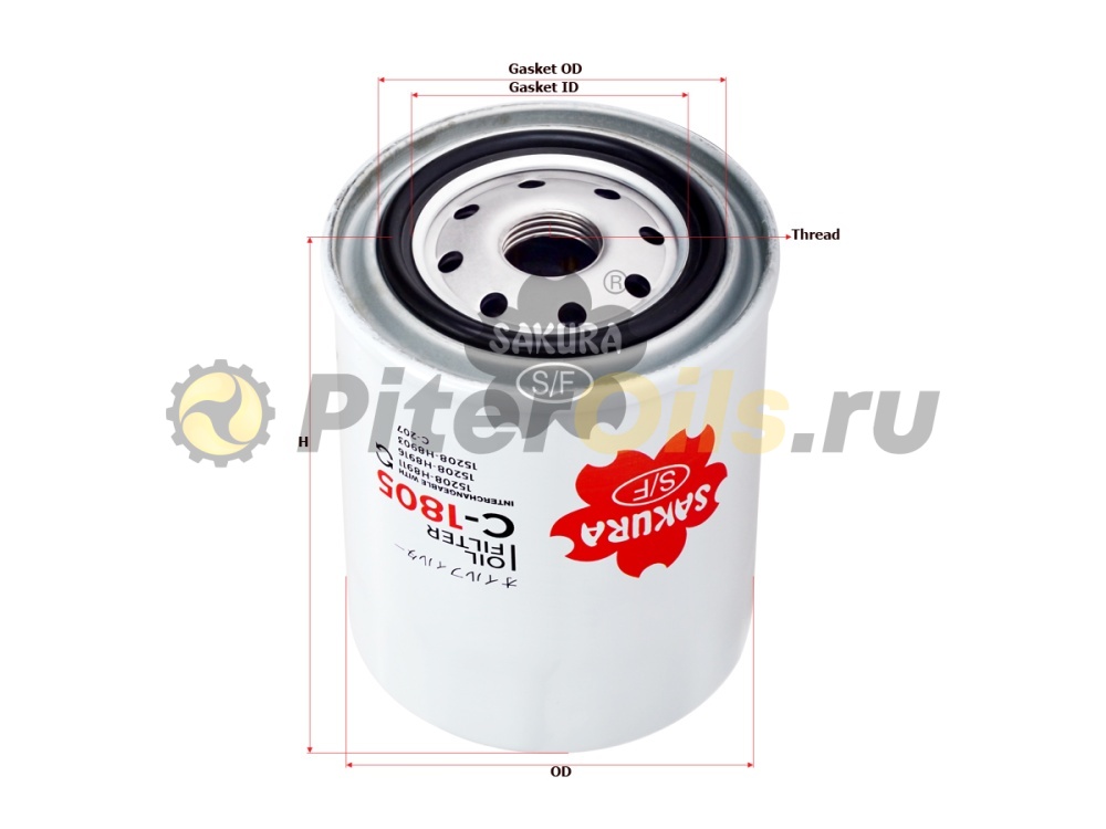 Sakura Фильтр масляный C1805 (W 7041, OC 49, OG 511)