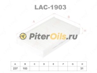 Фильтр салона LYNX LAC1903 (CU 1629. K1230. CA18200)